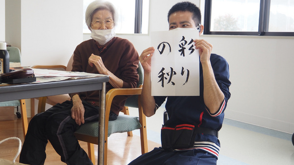 ケアハウスしらさぎ（常勤）の調理師/調理員求人メイン写真4