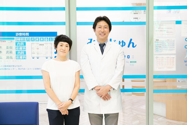 みずじゅんクリニックの医療事務求人の写真