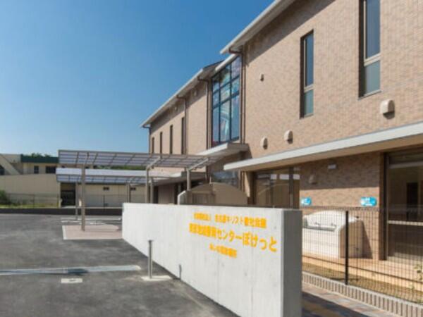 東部地域療育センターぽけっと（常勤）の言語聴覚士求人メイン写真4