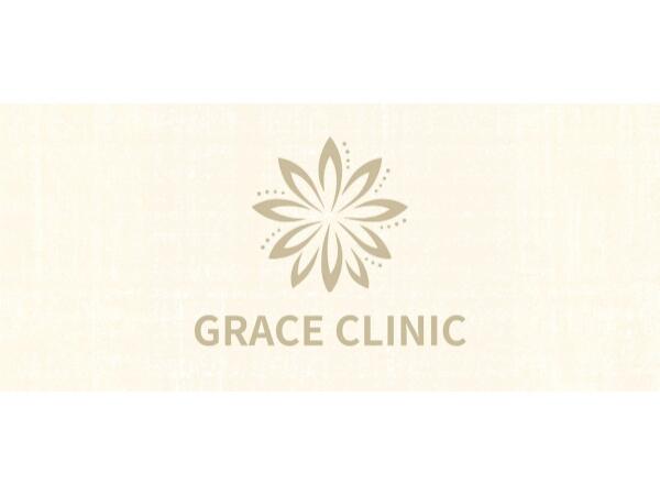 自由が丘グレイスクリニック（2026年3月オープン予定 / パート）の看護師求人の写真