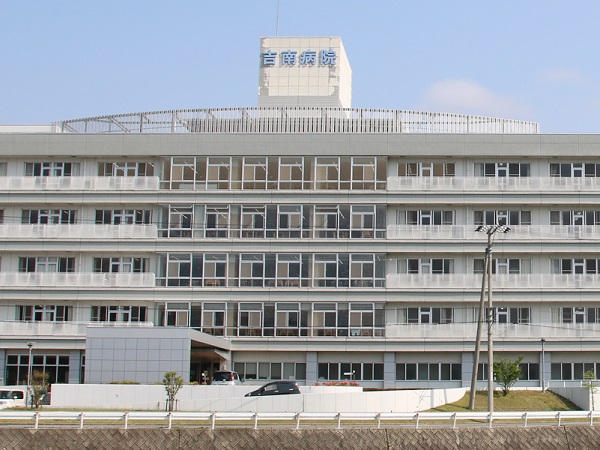 吉南病院（パート）の薬剤師求人の写真