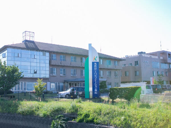 高良台リハビリテーション病院（パート）の看護師求人の写真