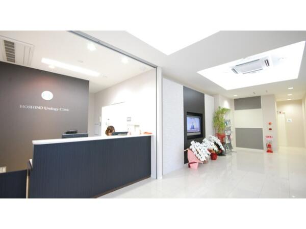 星野泌尿器科医院（常勤）の医療事務求人の写真