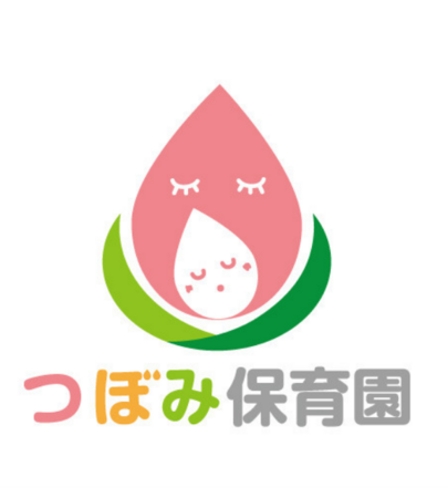 つぼみ保育園（パート）の看護師求人の写真