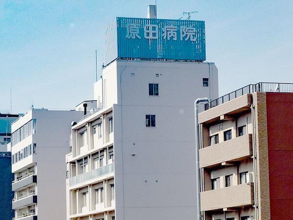 原田病院（パート）の医療事務求人の写真