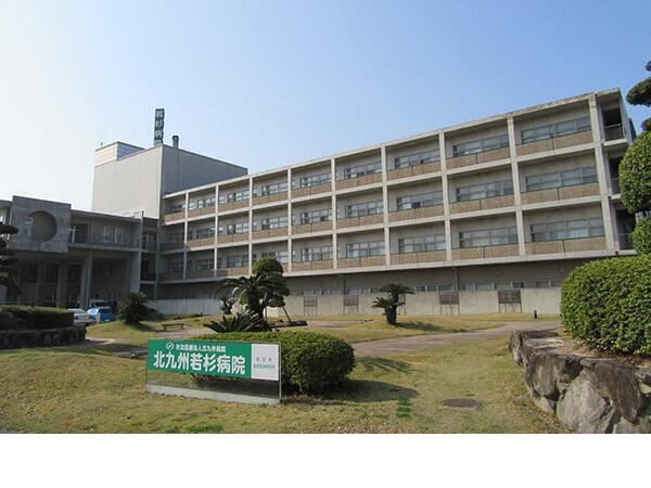 北九州若杉病院（常勤）の臨床検査技師求人の写真