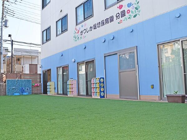 かつしか堀切保育園（常勤）の看護師求人の写真