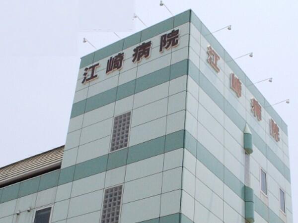 江崎病院（外来・週休3日制/常勤）の看護師求人の写真