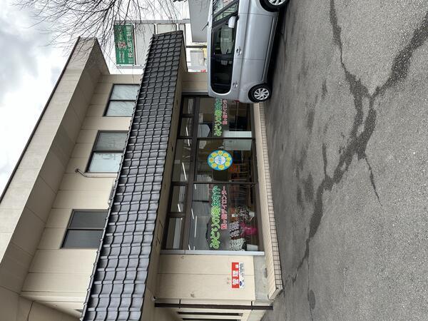 みどりの郷あすか鶴ヶ島デイセンター（管理者/常勤）の介護福祉士求人の写真