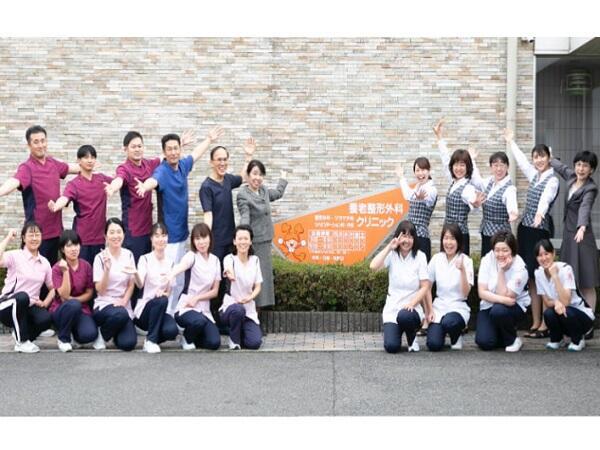 養老整形外科クリニック（常勤）の医療事務求人の写真