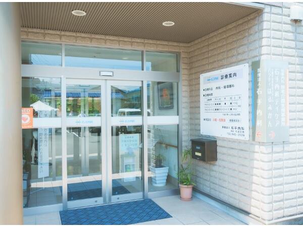 石手内科（パート）の精神保健福祉士求人メイン写真2