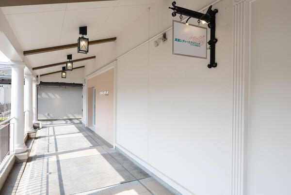 箕面レディースクリニック かやの分院（常勤）の看護師求人メイン写真2