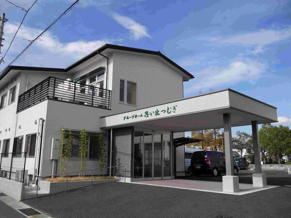 グループホーム思い出つむぎ（パート） のケアマネジャー求人の写真