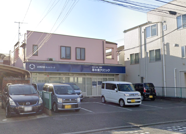 厚木東クリニック（常勤）の医療事務求人メイン写真1