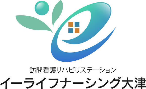 訪問看護リハビリステーション イーライフナーシング大津（パート）の理学療法士求人の写真
