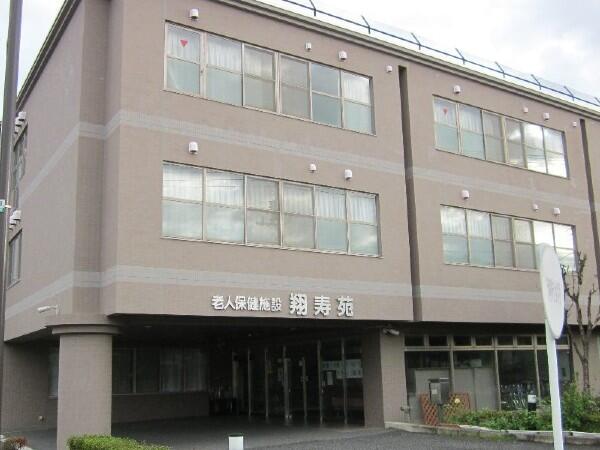 介護老人保健施設翔寿苑（常勤）の言語聴覚士求人の写真