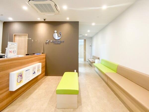 ゆうあいクリニック（常勤）の看護師求人の写真