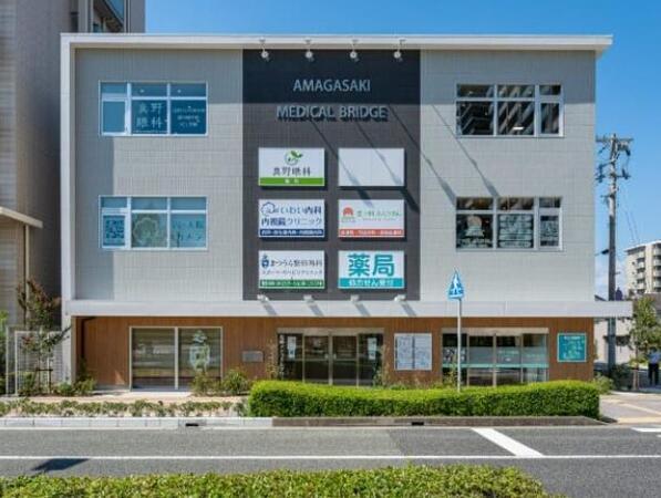 まつうら整形外科スポーツ・リハビリクリニック（常勤）の医療事務求人メイン写真2