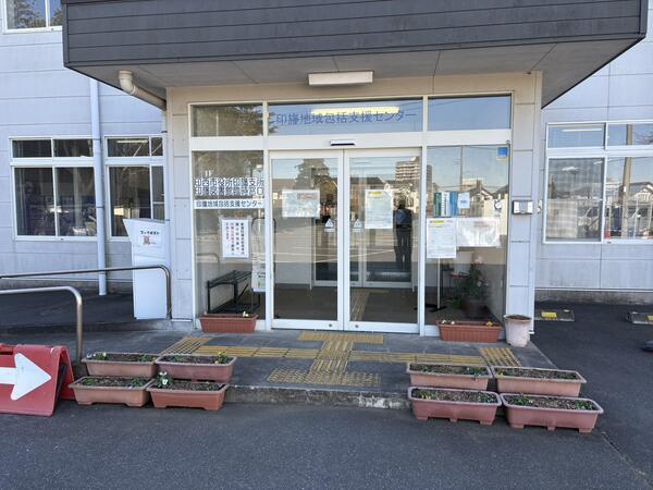 デイサービスセンターよしきり (パート)の介護職求人メイン写真2