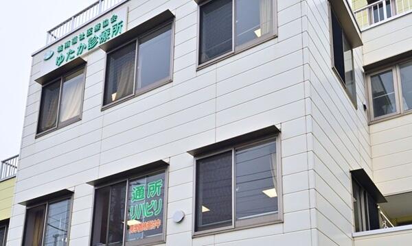 おおもりまち訪問看護ステーションゆたか営業所（パート）の一般事務求人の写真