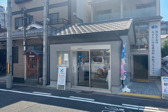 リペアス調剤薬局 御所東店（パート）の医療事務求人の写真