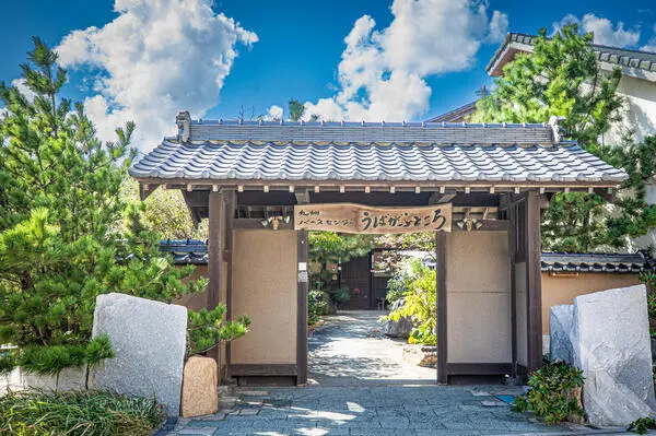 九州バースセンター(常勤)の助産師求人の写真