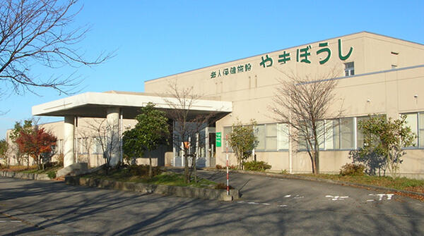 通所リハビリテーション やまぼうし（相談員/常勤）の社会福祉主事任用求人の写真