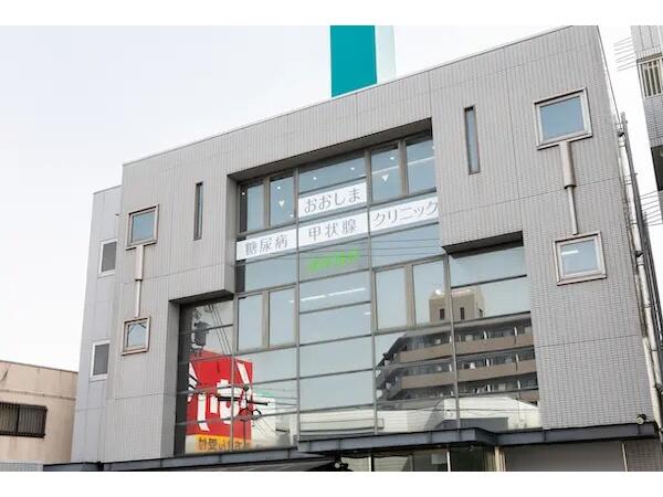 おおしま糖尿病・甲状腺クリニック（パート）の栄養士求人メイン写真5