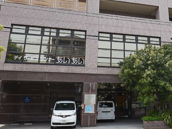 特別養護老人ホームあいあい（契約社員/常勤）の調理師/調理員求人の写真