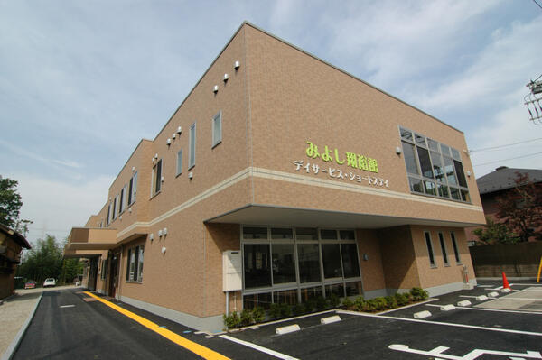 みよし翔裕館（常勤）の介護福祉士求人メイン写真2