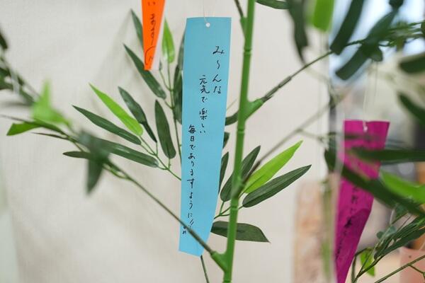 プラチナ・シニアホームいなげ（正社員）の介護職求人メイン写真3