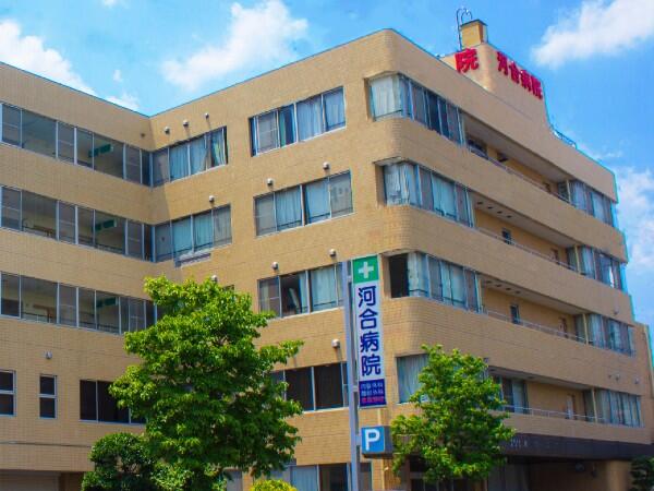 河合病院（パート）の臨床検査技師求人の写真