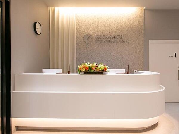 北里整形外科クリニック（常勤）の医療事務求人の写真