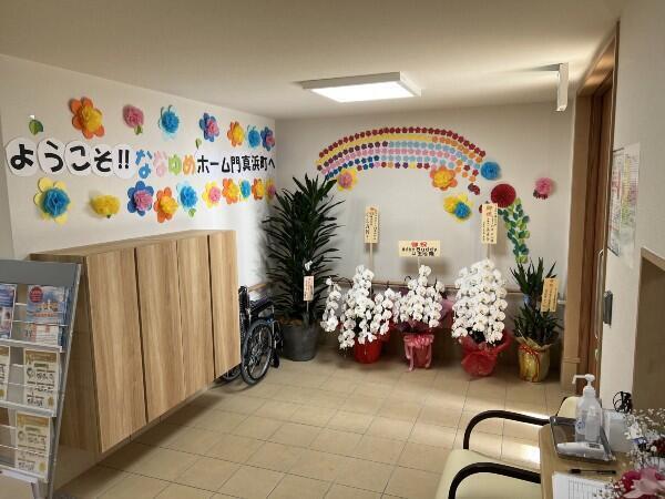 訪問看護かなえ～る（パート/夜勤専従/門真専属）の看護師求人メイン写真2