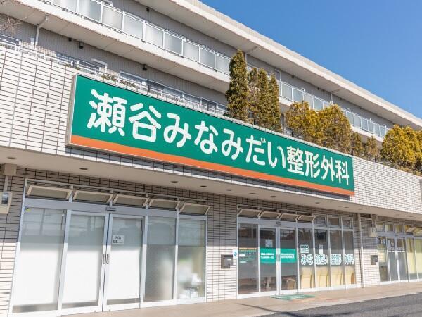 瀬谷みなみだい整形外科（常勤）の理学療法士求人メイン写真1