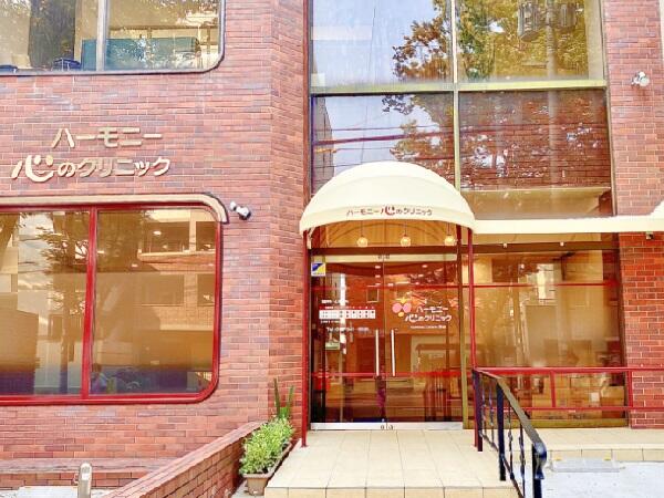 ハーモニー心のクリニック（常勤）の医療事務求人の写真