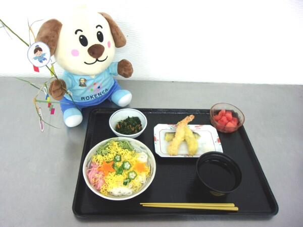 介護老人保健施設 蒼生の杜（パート）の介護職求人メイン写真5