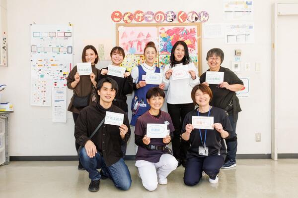 さやま園 グループホーム部門（契約職員/常勤）の支援員求人メイン写真2