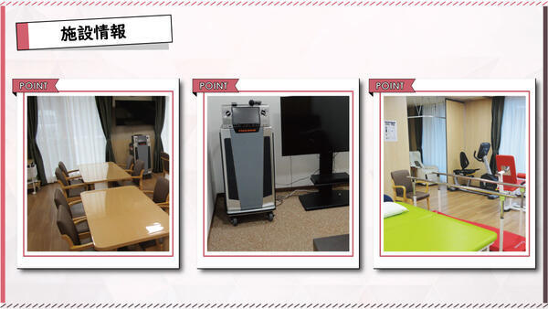 デイサービスきずな 旭ヶ丘（用務・昼食配送ドライバー/パート/通し）の送迎ドライバー求人メイン写真4