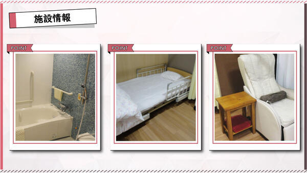 デイサービスきずな 旭ヶ丘（用務・昼食配送ドライバー/パート/通し）の送迎ドライバー求人メイン写真5