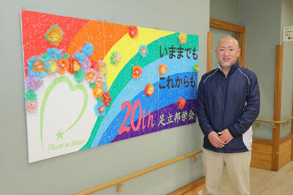 有料老人ホームリブインさくら（夜勤専従/パート）の介護職求人の写真