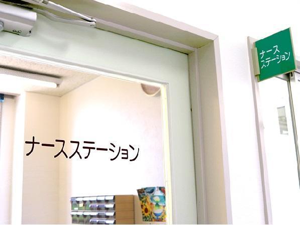 溝上眼科（パート）の看護助手求人の写真