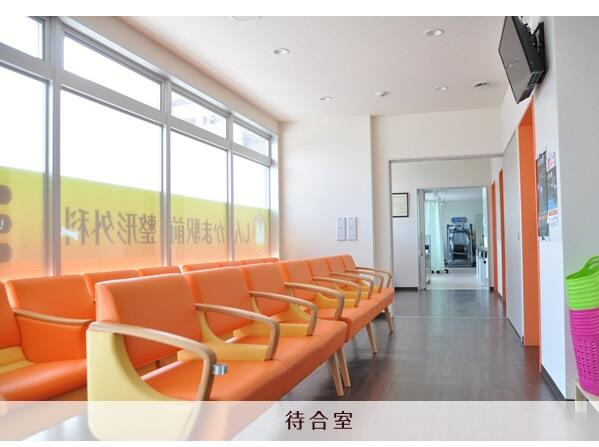 しんかま駅前整形外科（パート）の理学療法士求人メイン写真4