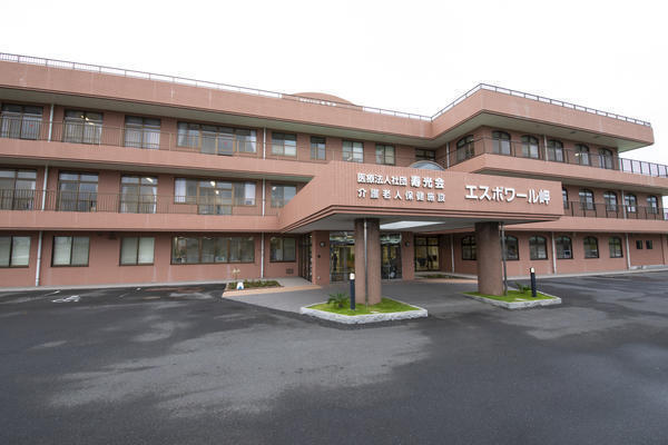 介護老人保健施設エスポワール岬（通所リハビリテーション/パート）の介護職求人メイン写真2