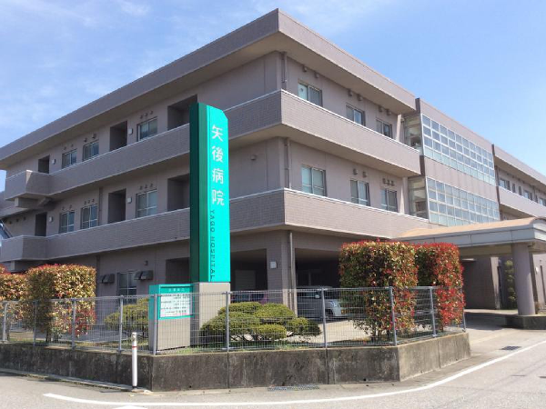 矢後病院（常勤）の栄養士求人の写真