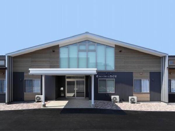 医療法人弘仁会 グループホームちとせ（常勤）のケアマネジャー求人の写真