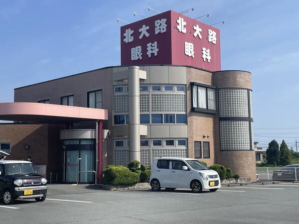 北大路眼科（常勤）の視能訓練士求人の写真