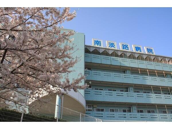 南淡路病院（常勤）の薬剤師求人の写真