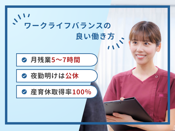 住宅型有料老人ホーム 医心館 つくば（常勤）の介護職求人メイン写真5