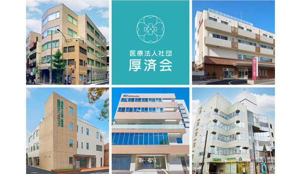 金沢クリニック（透析室クラーク/常勤）の医療事務求人メイン写真2